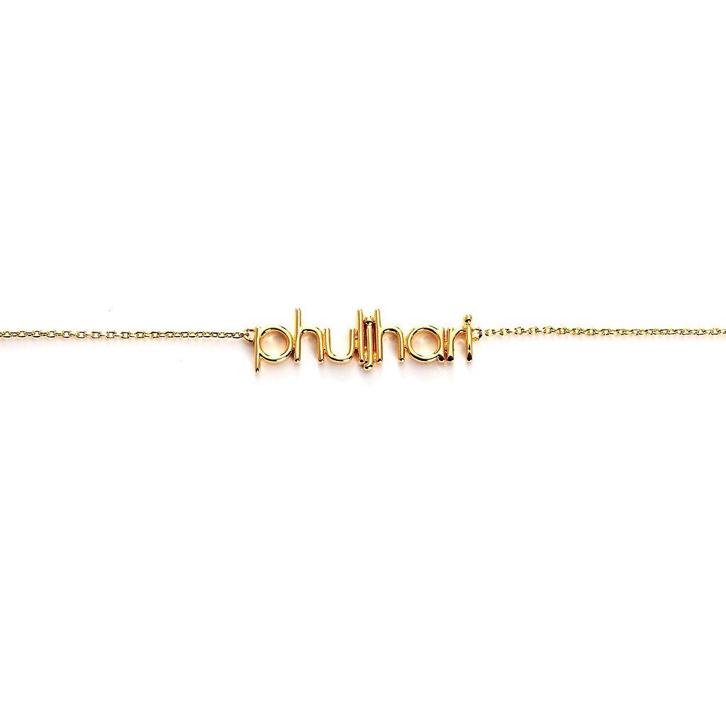 Nickname Phuljhari Necklace