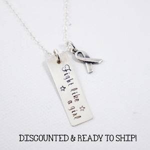 "Fight like a girl" - Sterling Silver Charm - DISCOUNTED AND READY TO SHIP