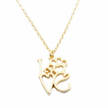 Load image into Gallery viewer, Hollow Love Letter Pendant Necklace Personality Dog Feet Chain GD