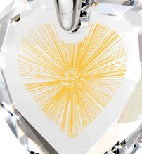 Load image into Gallery viewer, &quot;Shema Yisrael&quot;, 925 Sterling Silver Necklace, Cubic Zirconia