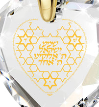 Load image into Gallery viewer, &quot;Shema Yisrael&quot;, 14k Gold Necklace, Cubic Zirconia